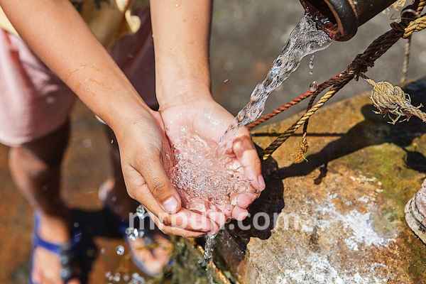 Bridging Borders: Water for a Peaceful and Sustainable Future