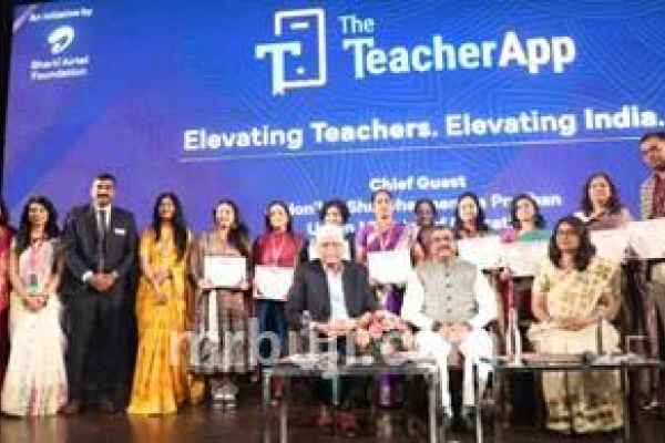 TeacherApp